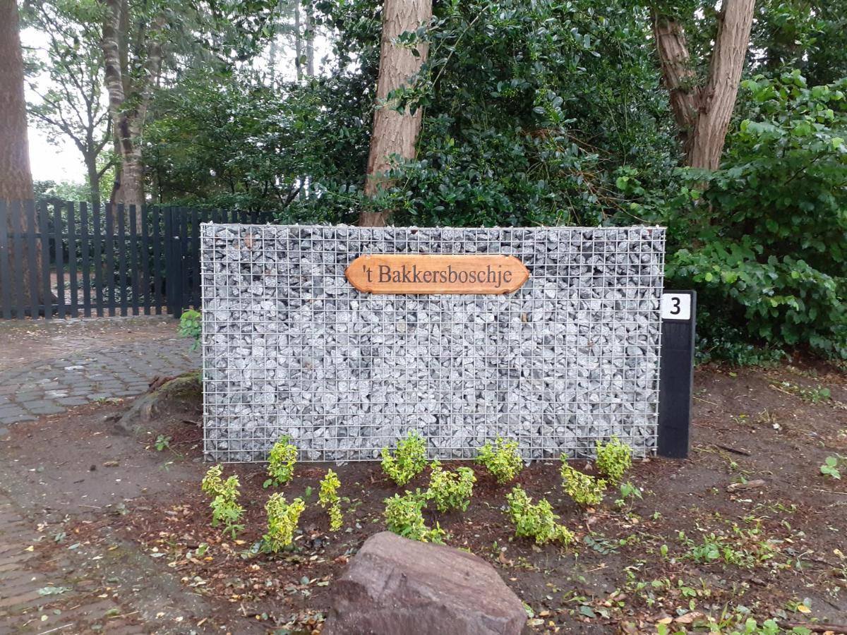 T'Bakkersboschje Nummer 11 Putten Exterior photo